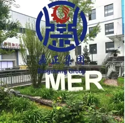 Lapli nouri tout bagay, rèv grandi ak fòs —— MER Group Guyu Promotion & Warm Wishes